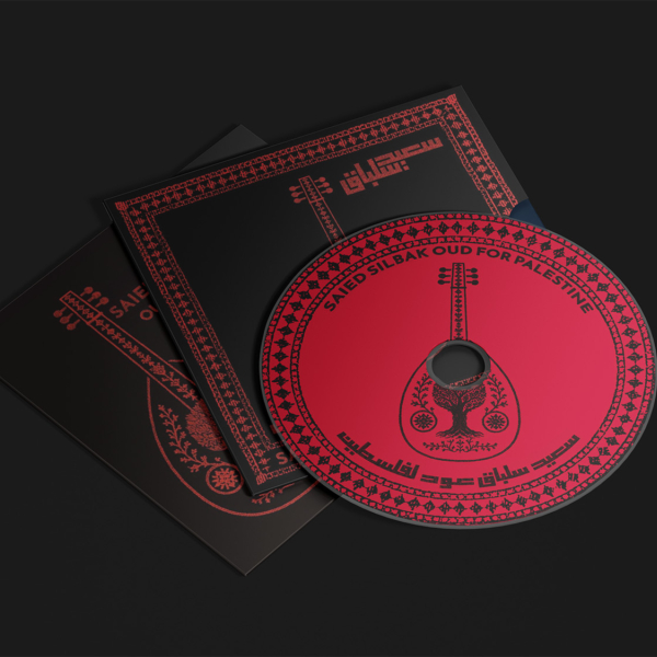 Oud for Change and the Nasmat Choir