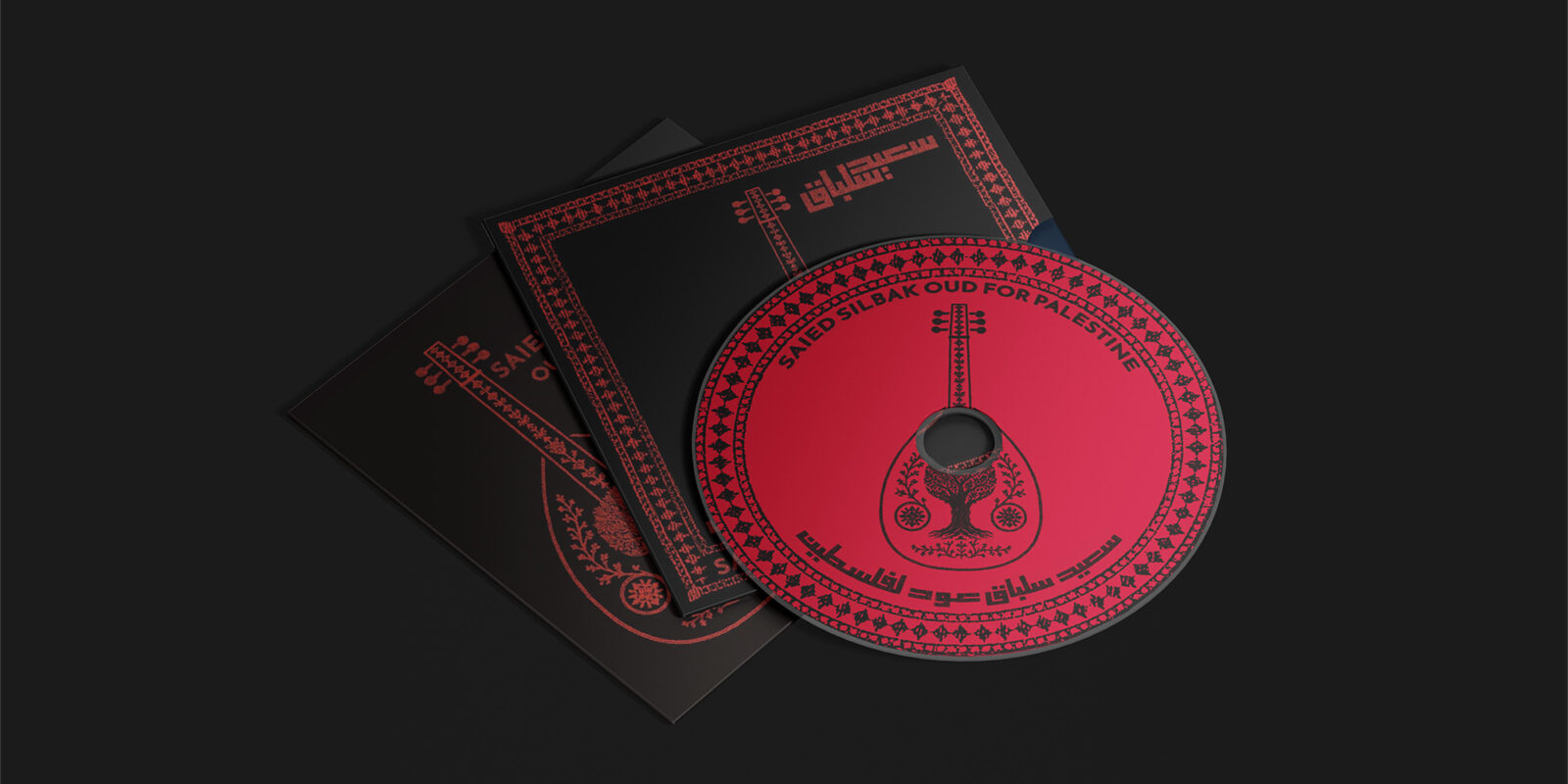 Oud for Change and the Nasmat Choir